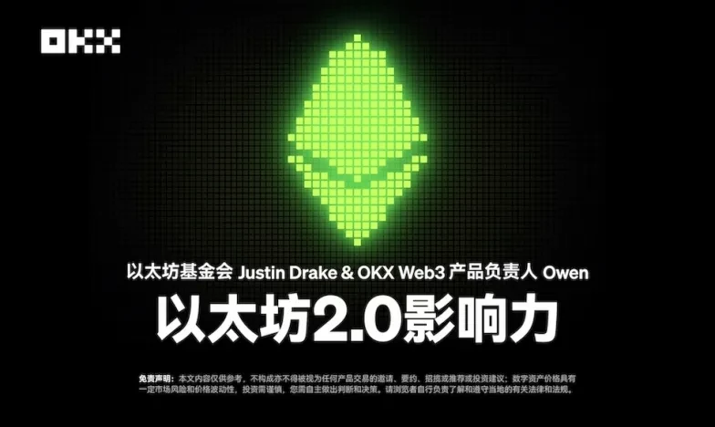 u币交易软件下载交易所新功能上线